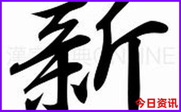 去北京一日游的最佳方案