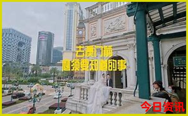 东莞海边旅游景点排行